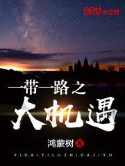 粉嫩bbbbbb