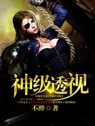 免费观看成年的网站