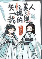 1024电影网在线