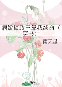 艳姆1到6集全集在线