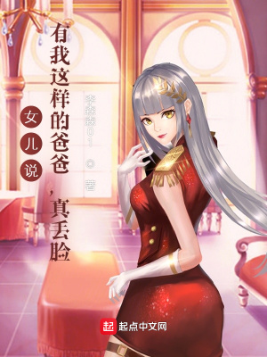 湖南张丽与老外图片