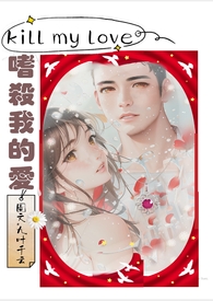 好莱坞的秘密花园