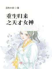 男人j进入女人下部免费视频网站