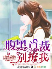 志明与春娇2