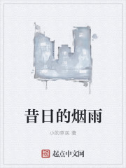 橘子直播网站进入