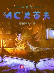 控制 灌肠 排泄 膀胱 甘油