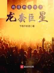志愿云
