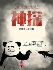 原神妮露掀起奶盖黄XMAN