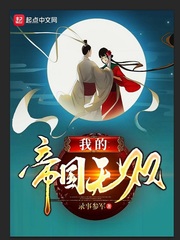 IPHONEXSMAX欧美