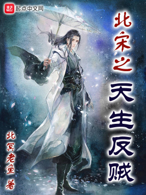 王爷疯狂撞击通房丫鬟王妃h