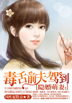 丰乳娇妻
