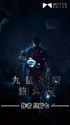 男肌肌桶女肌肌桶出水视频