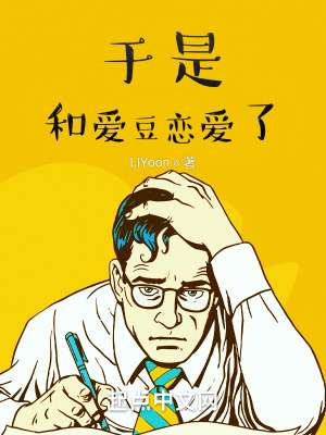 都市极品魔婿是不是电视剧里面的