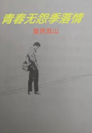 xxxxx做受大片视频免费