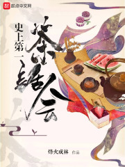 8x影库app下载