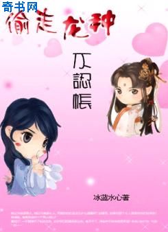 电影同桌的你