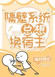 寡妇寂寞偷汉视频