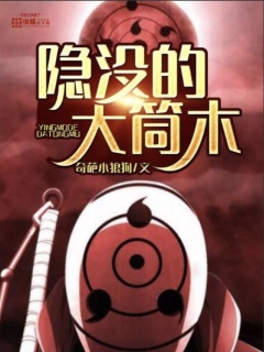 5月色