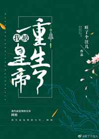 插入是什么感觉
