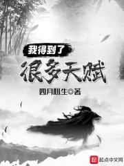 virtualbox中文版