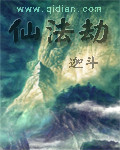 免费看黄应用