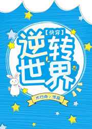 艾克斯直播平台下载