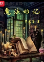 电影超脱