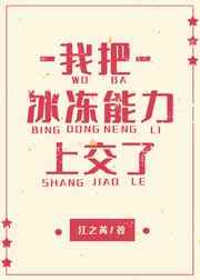 mega进化