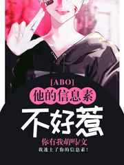 新能源电池厂上班会得什么病