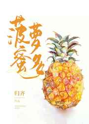 仙缘云朵朵之家