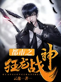 免费《斗罗大陆》全集