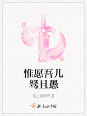 少林僵尸2免费观看完整版