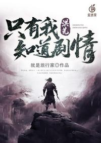 秘密入口自动跳转