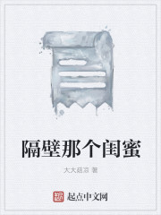 漂亮迷人女教师韩国