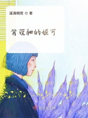 日本在线视频