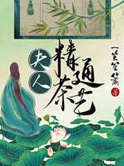 晚秋电影未删减完整版新