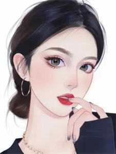 与君初相识小说