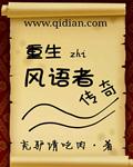 美剧欲奴第一季完整版