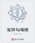 看黄无限数入口