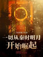 中文字幕卡通动漫精品首页