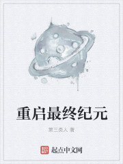 布衣天下1