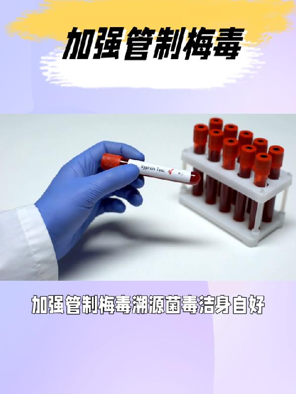 上原瑞穗2024番号