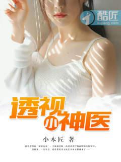 免费岛国大片在线观看