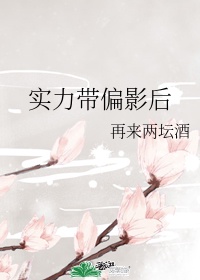 h火影