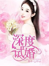 晚上回去给你吃棒棒糖是什么意思
