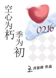 202丰满熟女妇大