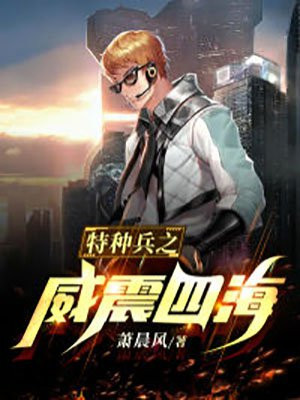 那年夏天有风吹过拍摄地点