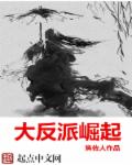 大黄弄得我不要不要的