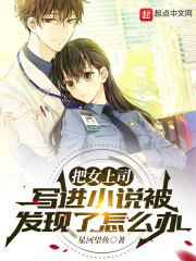 都市之王