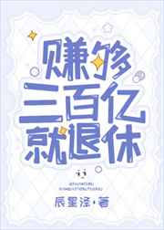 yunvse在线视频播放